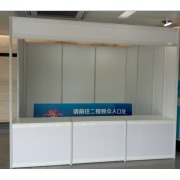 深圳恒成展覽會議服務(wù)公司 專業(yè)打造卓越會議與展覽體驗(yàn)