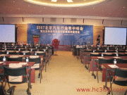 專業公關服務助力品牌時尚綻放——北京新偉時尚公關顧問有限責任公司