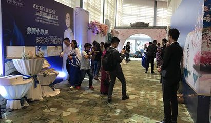 一大把工廠專題頁圖文設(shè)計(jì)制作全攻略