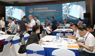 首屆中國國際進(jìn)口博覽會展前供需對接會與洽談會 圖文設(shè)計(jì)制作助力經(jīng)貿(mào)合作