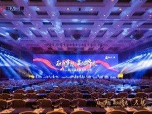 衢州租賃一條龍服務 一站式解決方案，打造完美慶典與會展