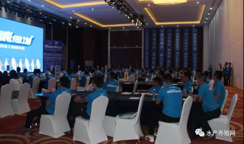 簽約率近9成，通威聯合百個家庭漁場開啟新篇章